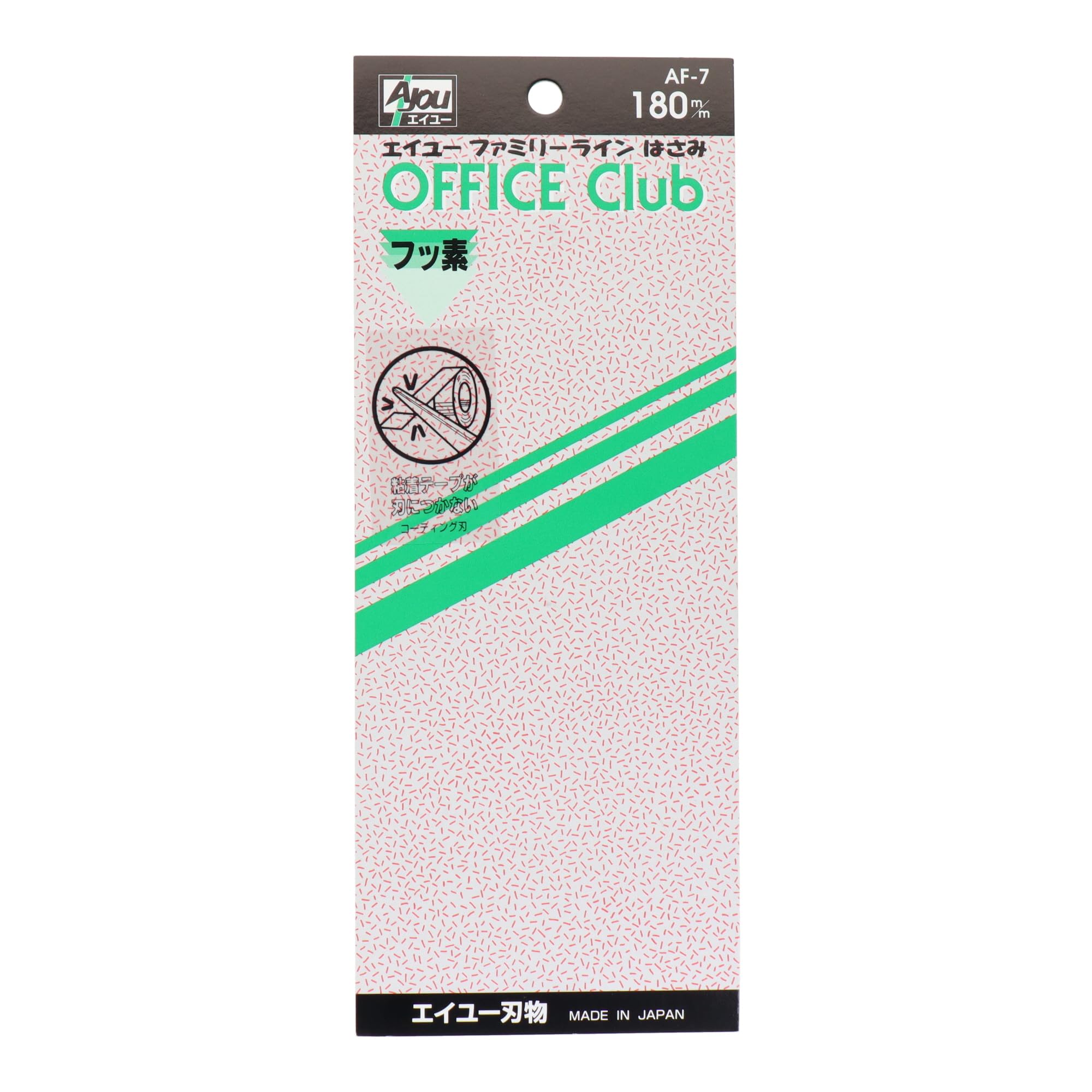 Amazon | エイユー ファミリーラインはさみ・フッ素 (オフィス) AF-7